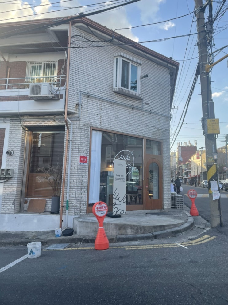  계산동 카페) 쥬쥬비트리 동네 마실하다 들려서 커피 먹기 좋은 곳