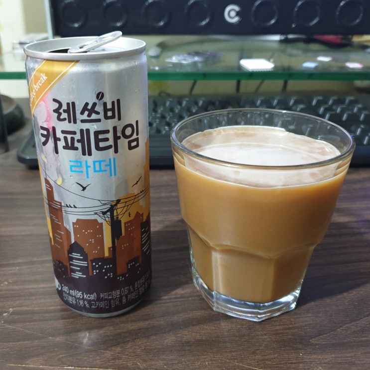  레쓰비 카페타임 라떼 캔커피 240ml 커피 칼로리(열량), 카페인 함량, 영양성분 정보