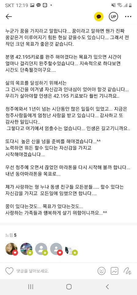 금성식당 사진 4