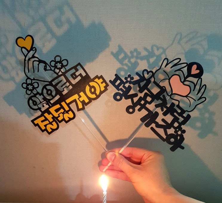  2020년 Best.3 부산, 경남 카페 추천 (내맘대로 뽑음!)