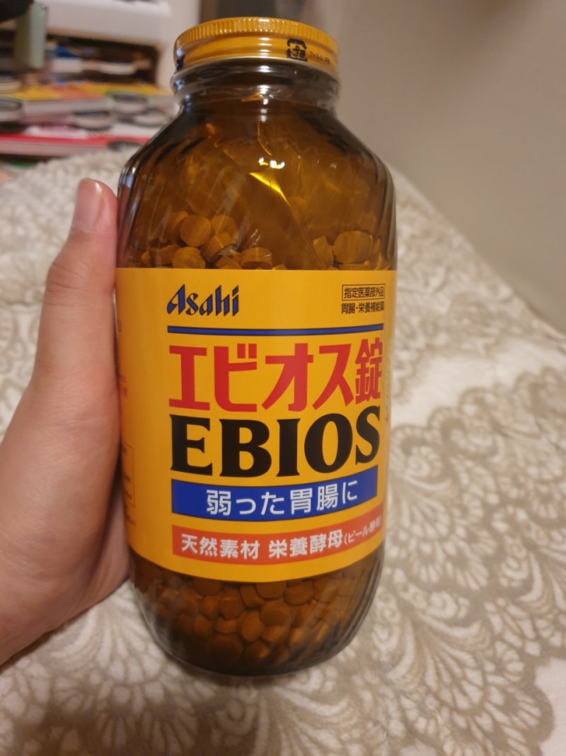 아사히 에비오스 효능과 부작용?