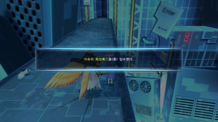 [디지몬 스토리 사이버 슬루스 해커스 메모리] End ②