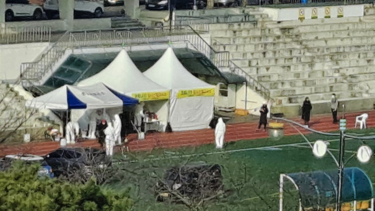  코로나19 광명시민운동장 임시 선별검사소 풍경