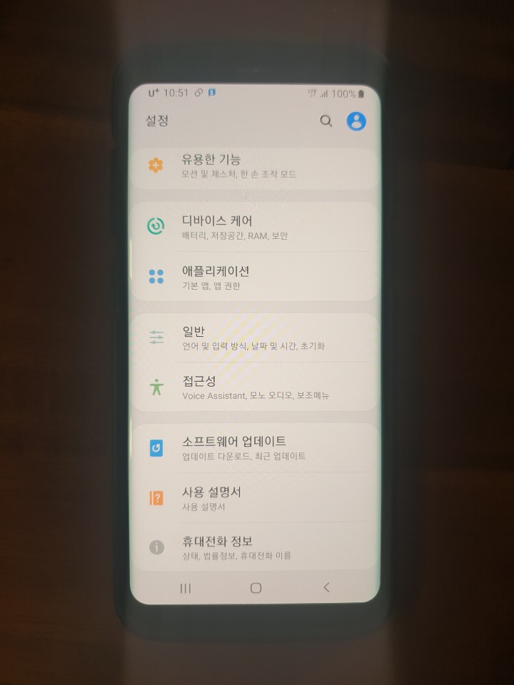 인천 문자 카카오톡 사진 영상복원 핸드폰 복구 전문 업체