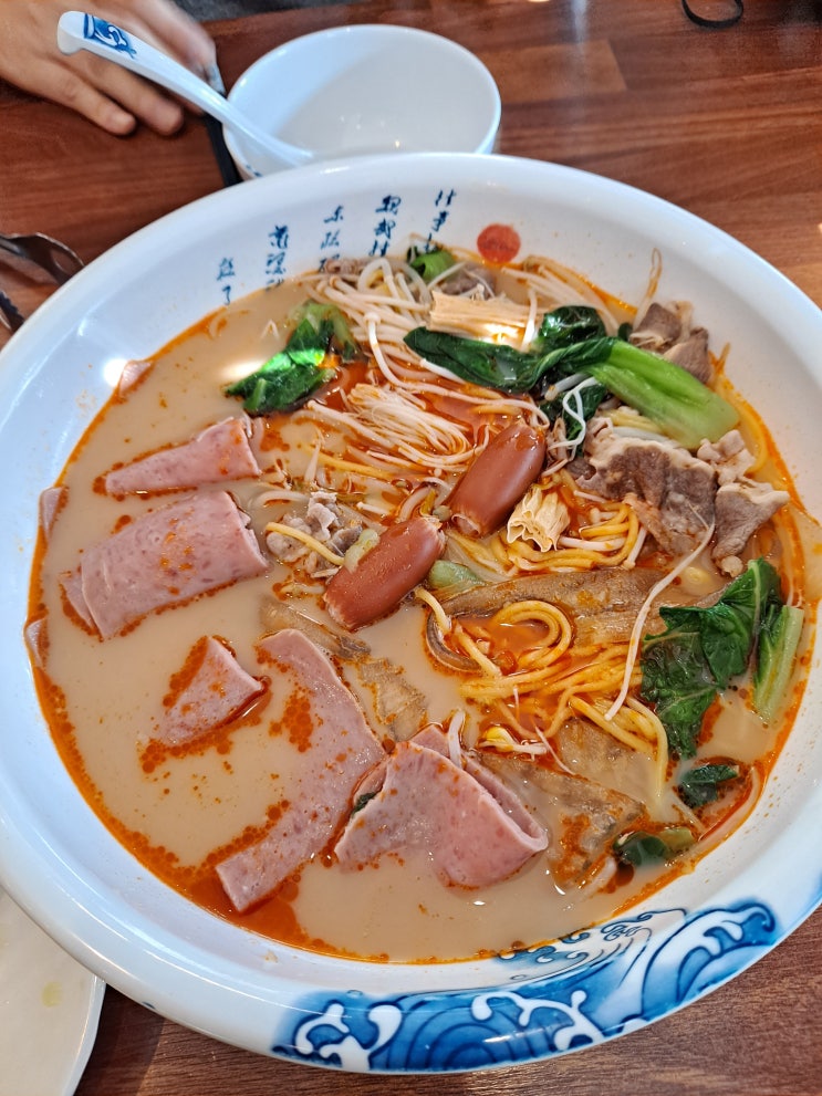  [리뷰] 애상마라탕 충장로 마라탕&꿔바로우 맛집