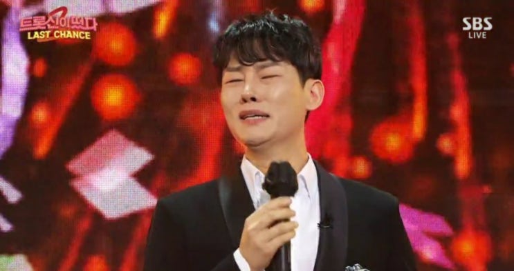 트롯신이 떳다 강문경, 소속사 프로필 팬카페 검정고무신
