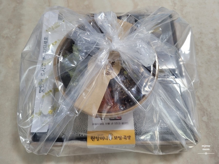 원할머니보쌈 양주백석배달점 사진 6
