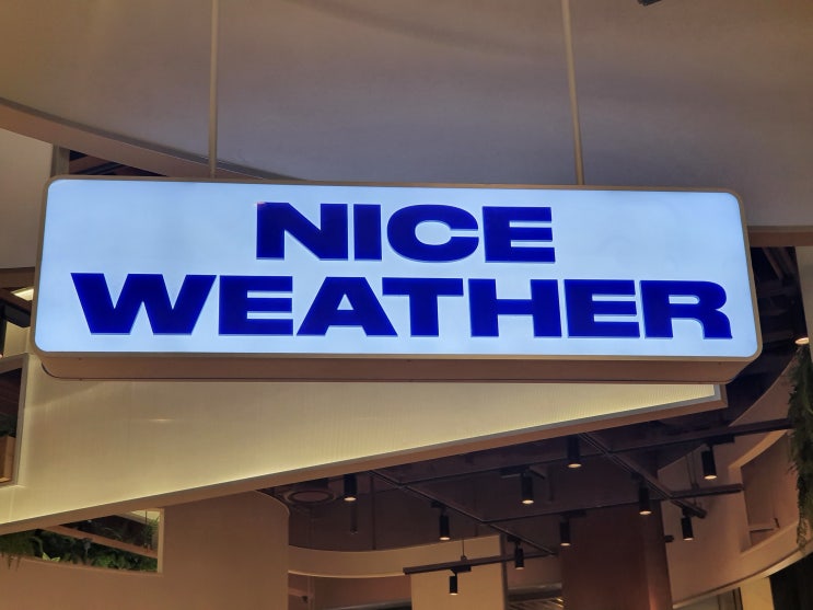  분당 서현역 nice weather 방문