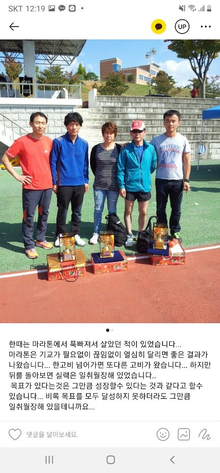금성식당 사진 3