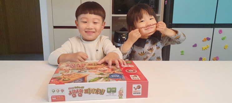  6살 아이랑 하기 좋은 산수 보드게임, 셈셈 피자가게