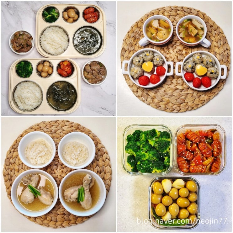Jinny's집밥다이어리 12월24일 주간밥상 참치주먹밥과 어묵국 그외 저녁반찬만들기 Jinny's집밥다이어리 12월24일 주간밥상 참치주먹밥과 어묵국 그외 저녁반찬만들기