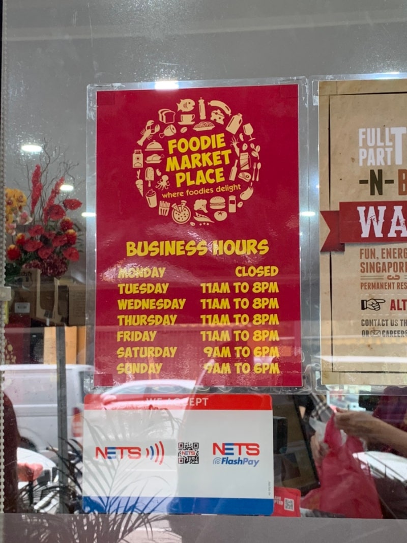 싱가포르 라이프 최애 식자재 마트 Foodie Market Place 네이버 블로그