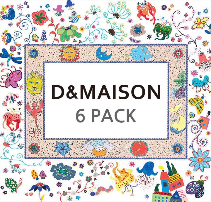  디앤메종 6PACK / 마루공사 비용때문에 망설였다면 이제는 걱정끝!강마루 최저비용으로 도전해보기!!