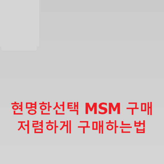 2020년 12월 24일 오후 8시 12분에 저장한 글입니다.