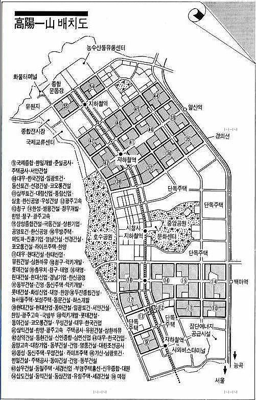 일산 노포 /맛집 찾아보기 : 네이버 블로그 일산 노포 /맛집 찾아보기 : 네이버 블로그