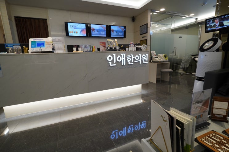  시흥갱년기 건강하게 보내세요