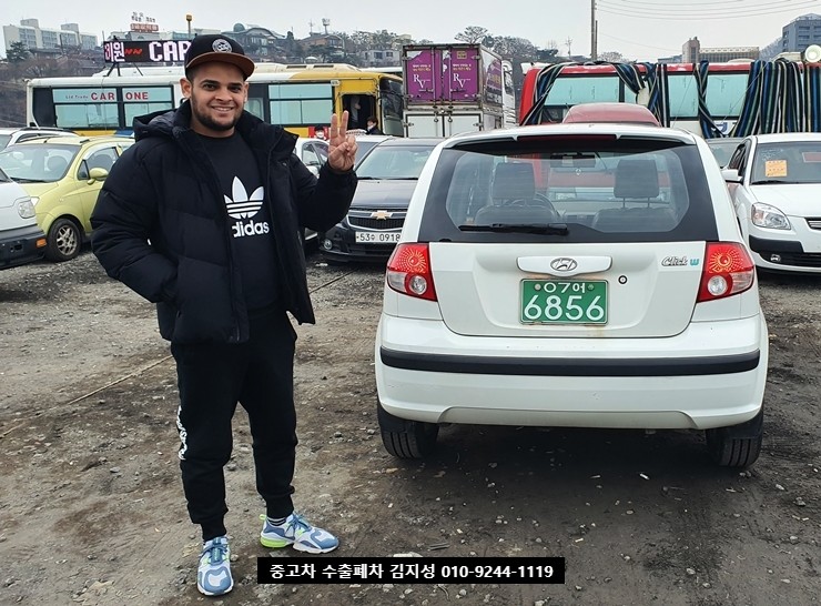  2003년 클릭 중고차수출 보내기!!!(이럴땐 폐차보다 중고차수출업체 보내세요)