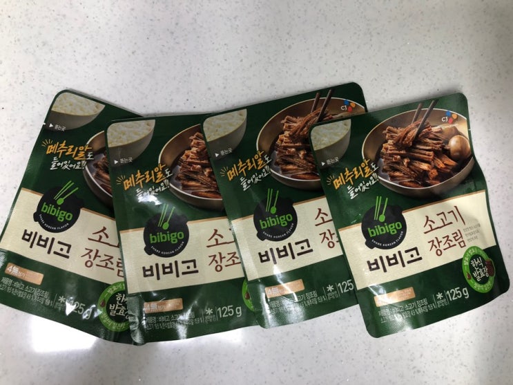  CJ 비비고 장조림, 직화구이김