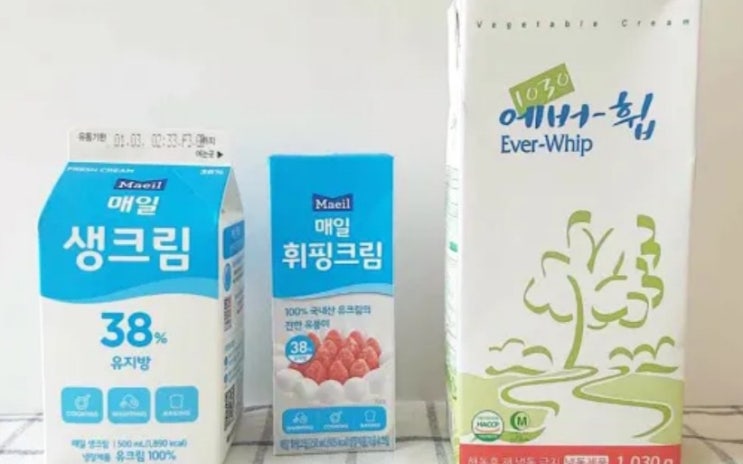  생크림 휘핑크림 차이(동물성 크림 식물성 크림 차이를 아시나요?)
