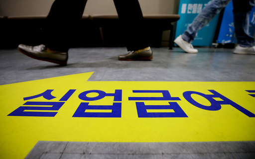 치킨집 망해도 사장에 실업급여… 기금 고갈 가속화 우려 치킨집 망해도 사장에 실업급여… 기금 고갈 가속화 우려