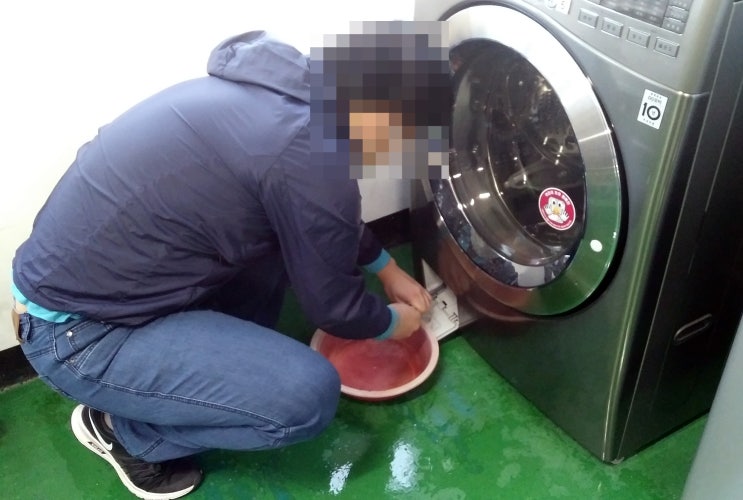  드럼 세탁기 청소방법