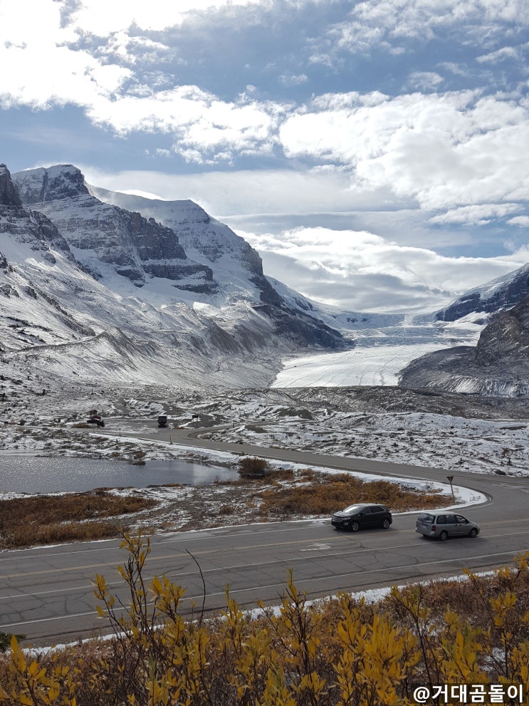 [캐나다로키] 캐나다 트레킹 이야기 4화. 아사바스카 빙하 트레킹 아이스워크 Athabasca Glacier Icewalk
