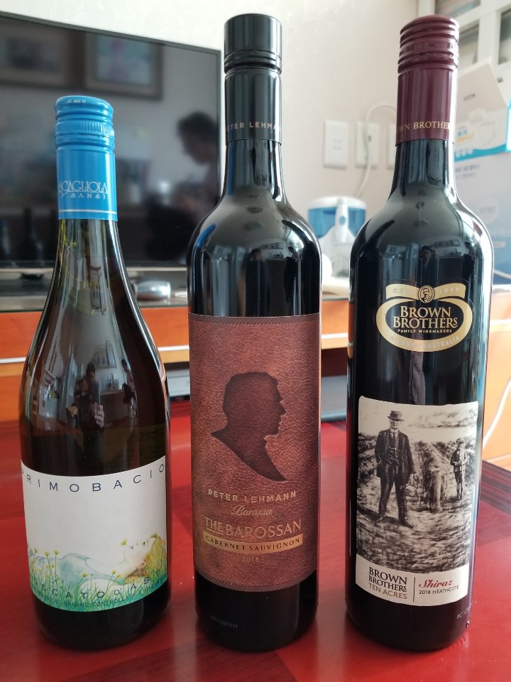 [와인] 이마트 & 트레이더스 와인 3병 - 12월 마지막주