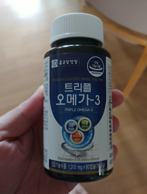  하루 챙겨야 할 영양제 너무 많다면? 종근당 오메가3 트리플로 해결.