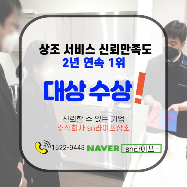 좋은병원 장례식장, 75만원 무빈소장례 합리적인 조모상 좋은병원 장례식장, 75만원 무빈소장례 합리적인 조모상