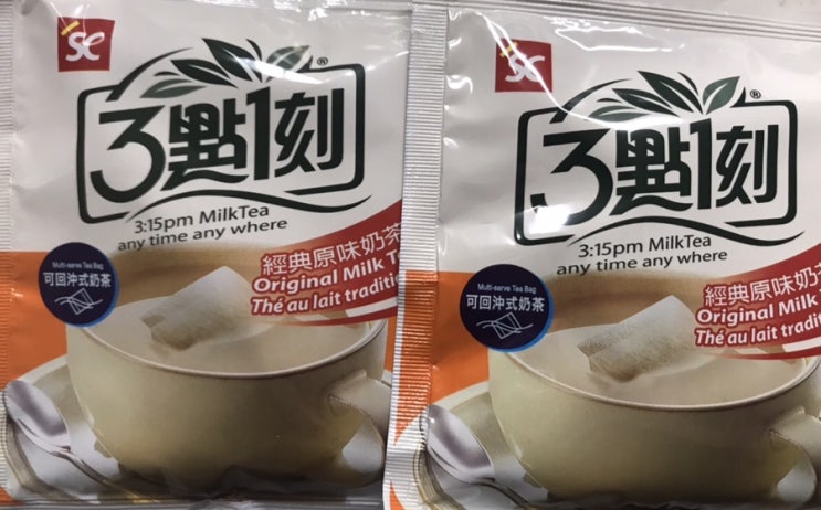  대만 3시 15분 밀크티 부드러워서 맛있네요.