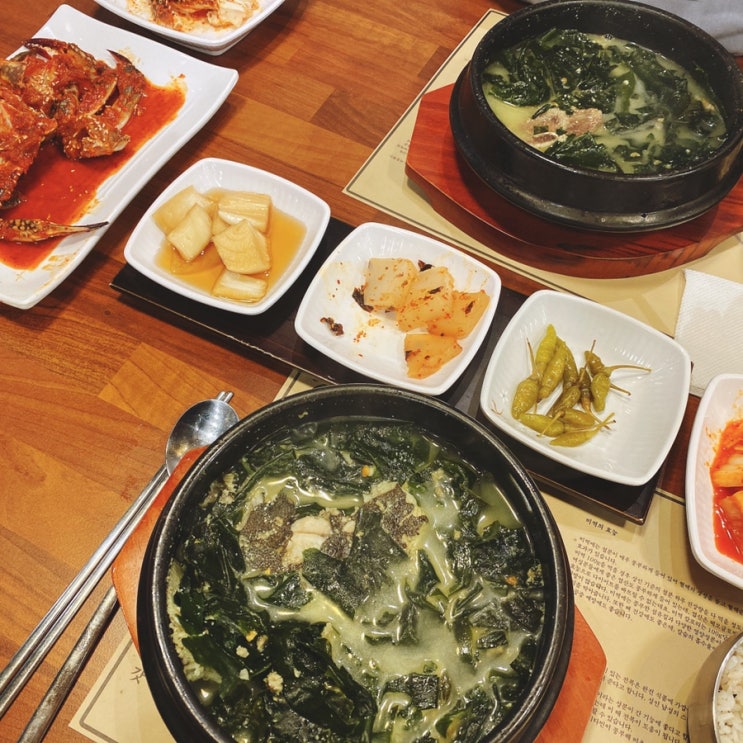  마곡밥집 청담미역 마곡점 뜨끈한 국물이 끝내줘요
