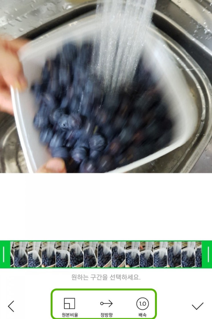  여러 장의 사진으로 움짤 만드는 방법, gif 움짤 만들기