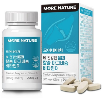  칼슘, 마그네슘, 비타민D를 한 번에 섭취하는 3중 복합기능성 모어 네이처 뼈 건강엔 안심