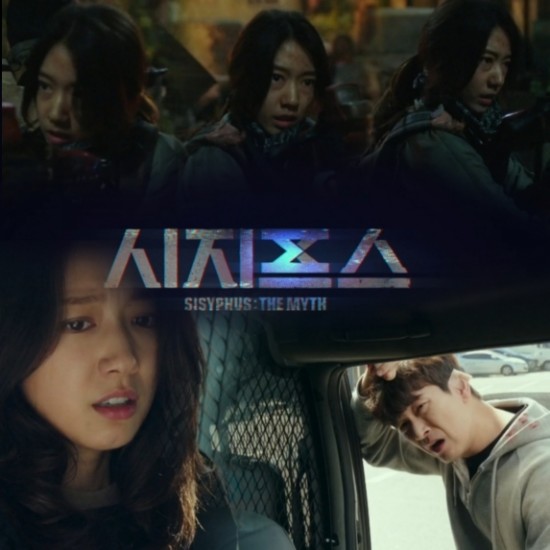 JTBC 수목 드라마 런온 후속 10주년 특별드라마 시지프스 : The myth 출연진 티저영상