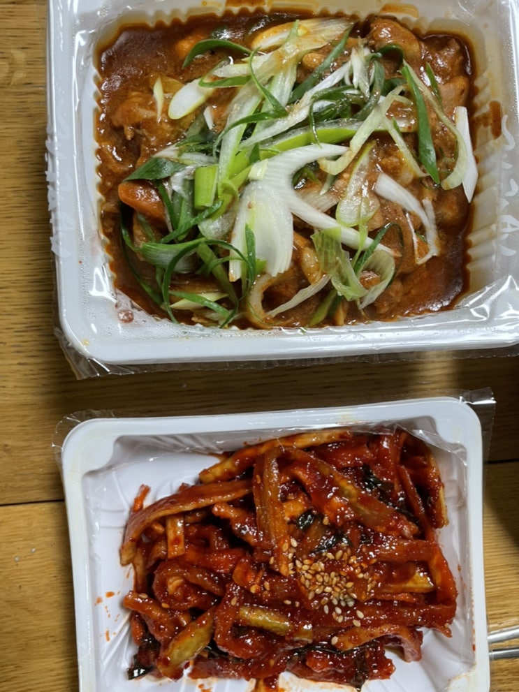  배달 한상 맛집 쉐프의집반찬!!