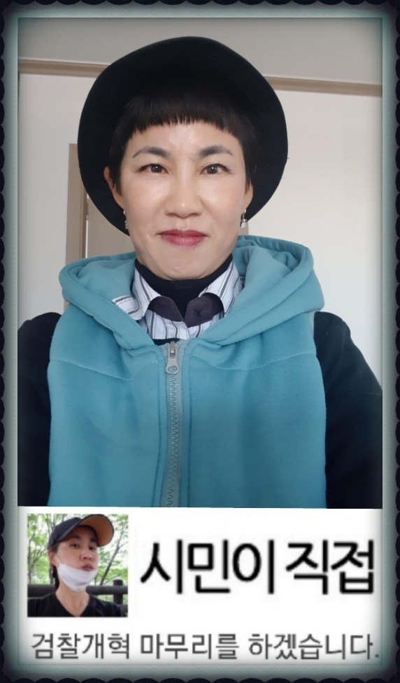 김정은 국무위원장님.<b>마크롱</b>.조 <b>바이든</b>.푸틴.문재인... 