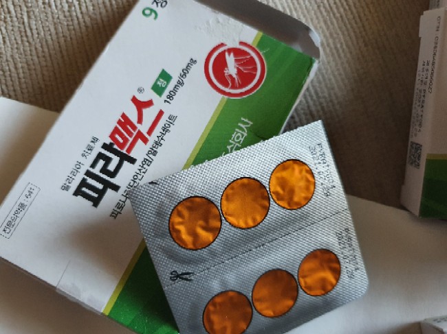 사재기 열풍 동참! 신풍제약 피라맥스(Pyramax) 리얼 구매 & 복용 후기! 2탄! 사재기 열풍 동참! 신풍제약 피라맥스(Pyramax) 리얼 구매 & 복용 후기! 2탄!