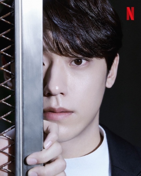  스위트홈 이도현 은혁 은유 사약남매