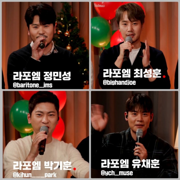  적재의 야간작업실 / 라포엠 with 암호준범 