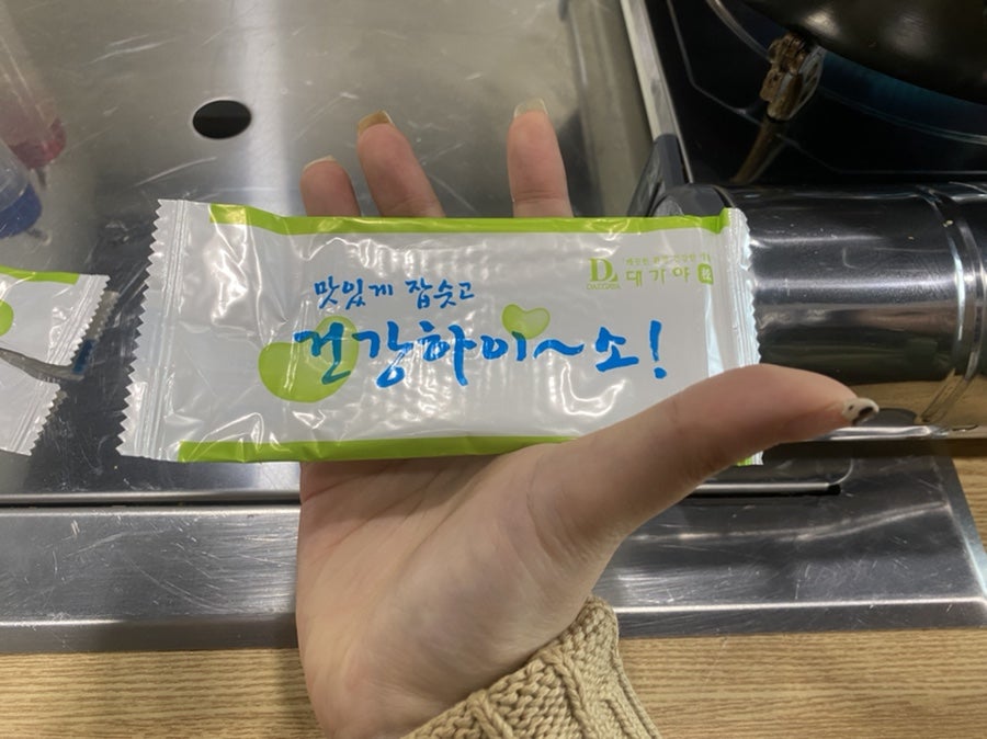 연남물갈비 봉동점 사진 3