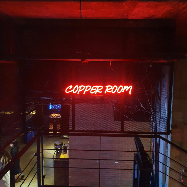 강남 수제버거 맛집, 카퍼룸(Copper Room)