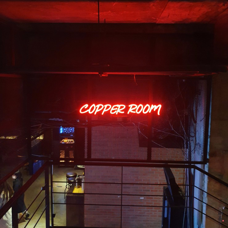  강남 수제버거 맛집, 카퍼룸(Copper Room)