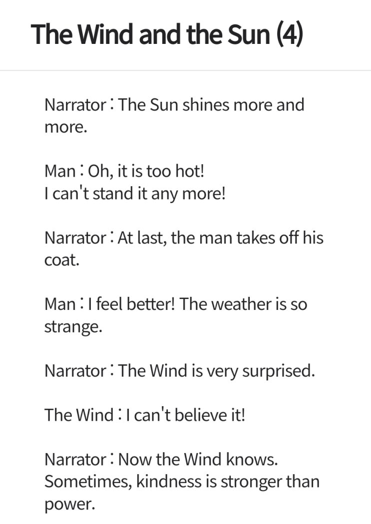 The Wind and the Sun (4)
