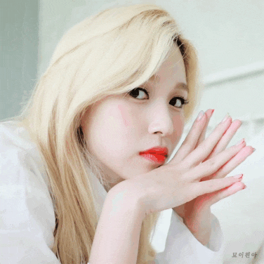  트와이스 미나 움짤