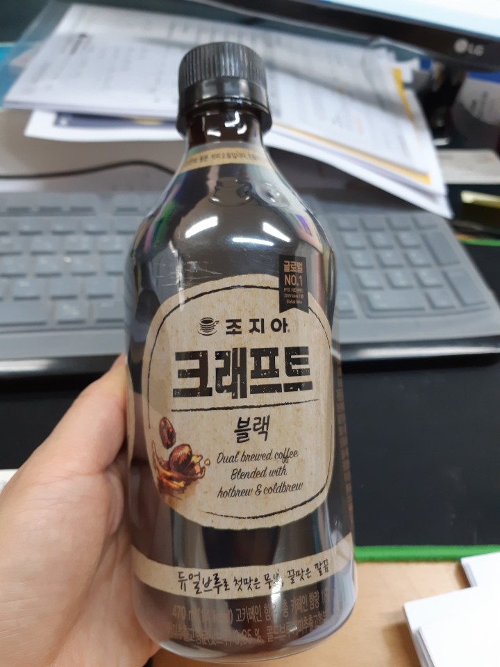 55세 여성 고객님 보험가입완료