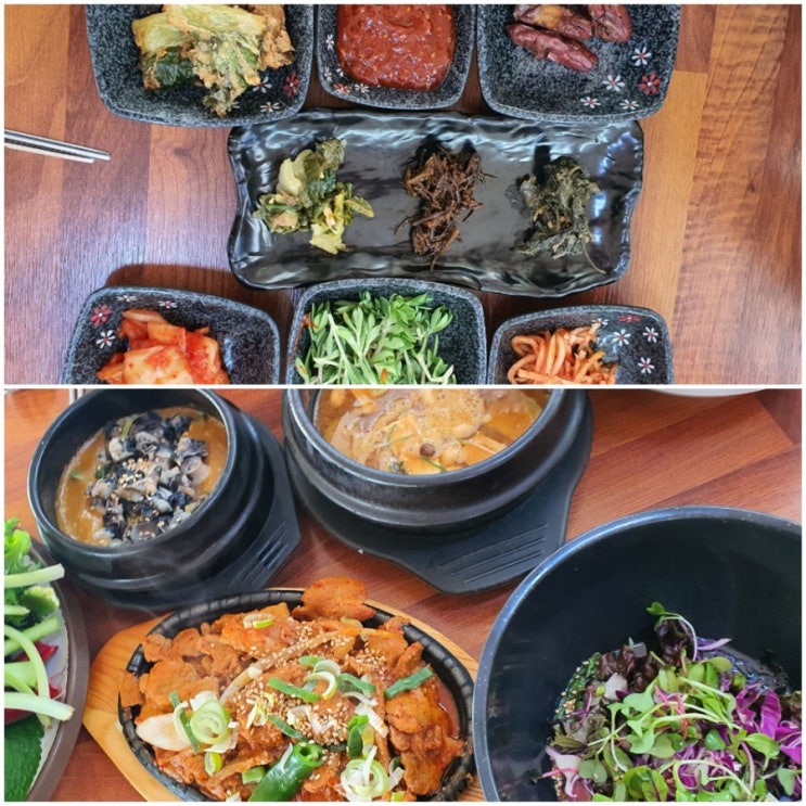  포천 산정호수 맛집 [옹기골만찬 우렁쌈밥] 리뷰보고 찾아간 솔직 후기