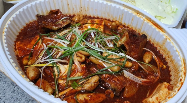 구미 산동 맛집, 속초이모네찜(코다리찜)