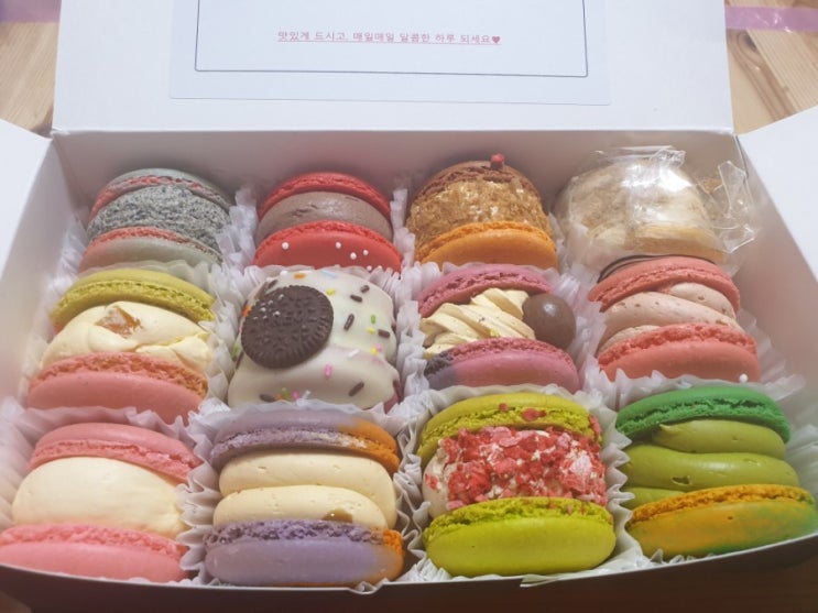  수제마카롱 뚱카롱 달달한 크리스마스를 인천 달콤한율 함께 보내봐유~
