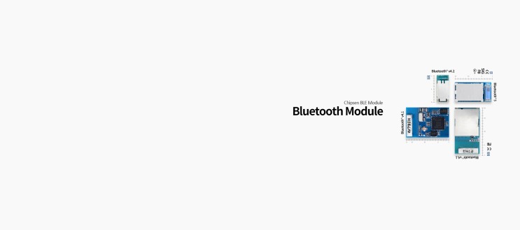 Bluetooth 버전별 차이점 (BLE , CLASSIC SPP)