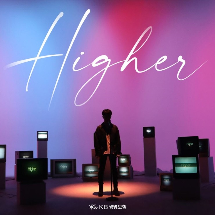 하현우 - Higher [듣기, 노래가사, MV]